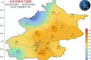 开云手机官网入口在哪儿截图3